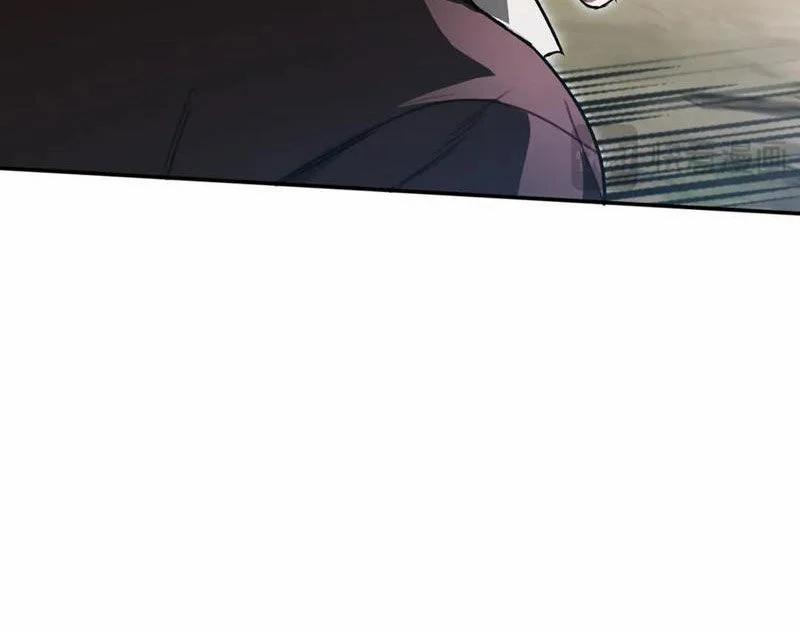 Boss Cuối Chấp Nhận Trở Thành Người Chơi 35 trang 129