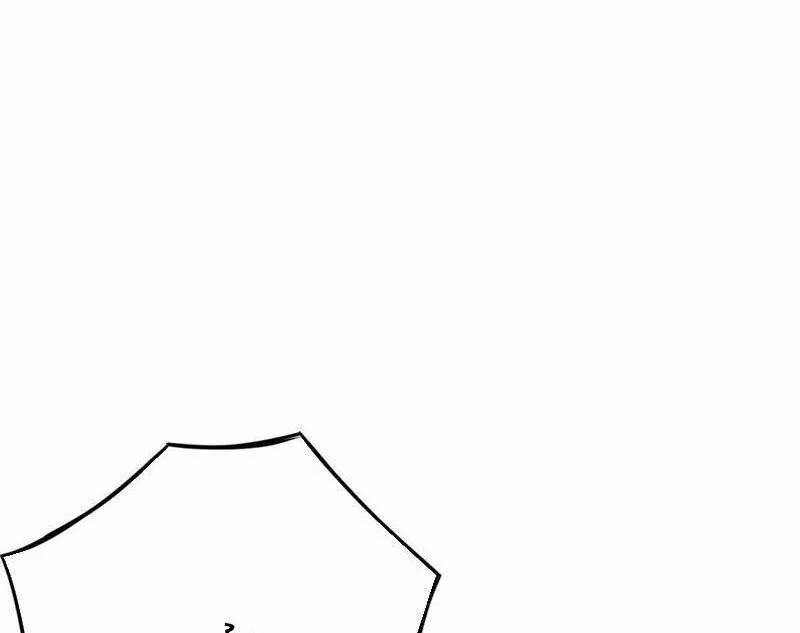 Boss Cuối Chấp Nhận Trở Thành Người Chơi 35 trang 138