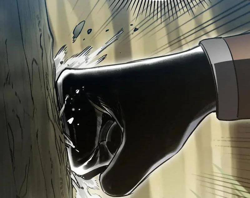 Boss Cuối Chấp Nhận Trở Thành Người Chơi 35 trang 37