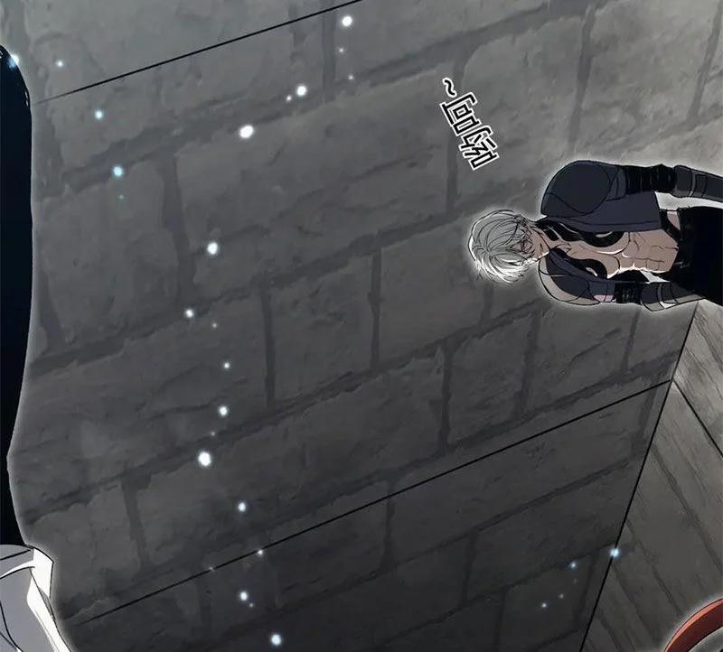 Boss Cuối Chấp Nhận Trở Thành Người Chơi 36 trang 139