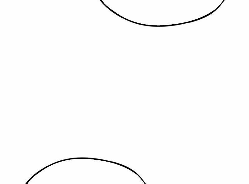 Boss Cuối Chấp Nhận Trở Thành Người Chơi 36 trang 28