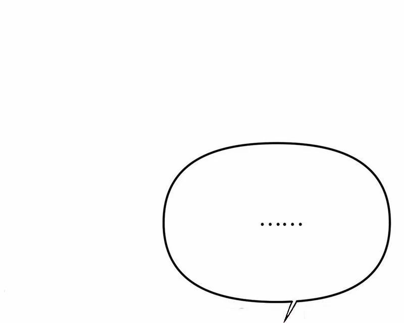 Boss Cuối Chấp Nhận Trở Thành Người Chơi 36 trang 42