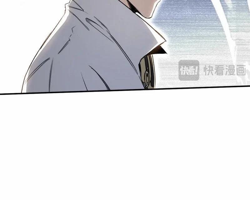 Boss Cuối Chấp Nhận Trở Thành Người Chơi 36 trang 60