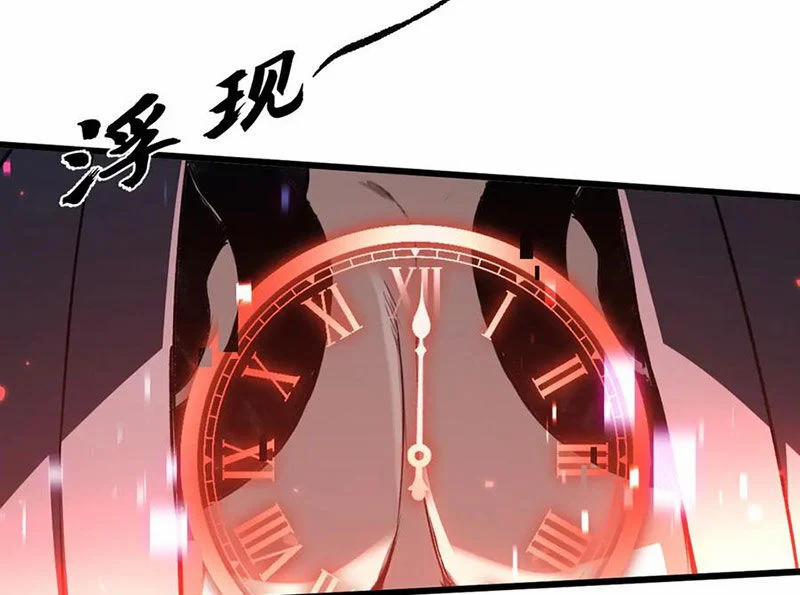 Boss Cuối Chấp Nhận Trở Thành Người Chơi 37 trang 19