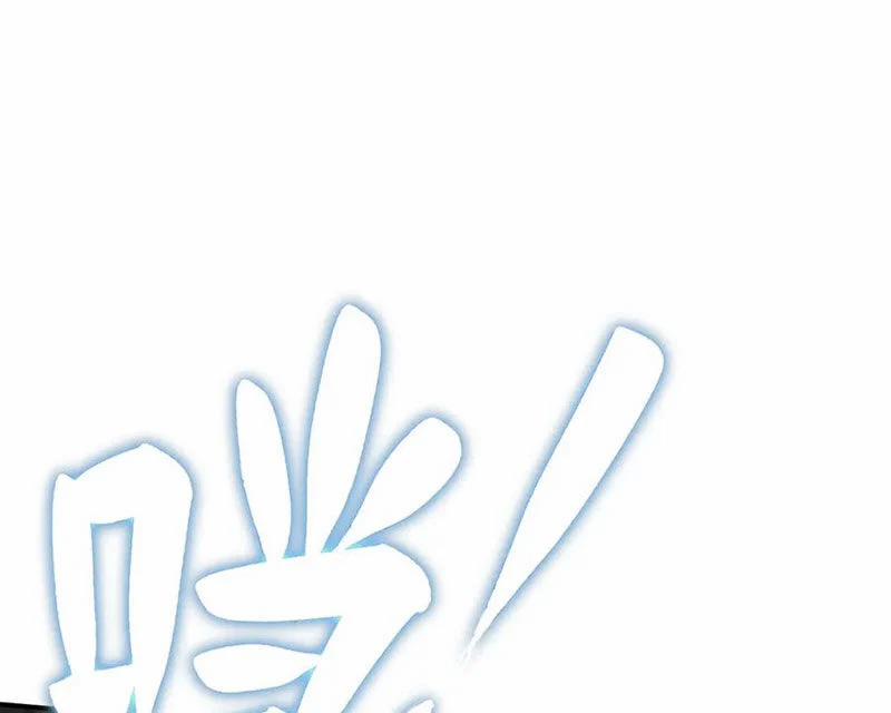 Boss Cuối Chấp Nhận Trở Thành Người Chơi 37 trang 73