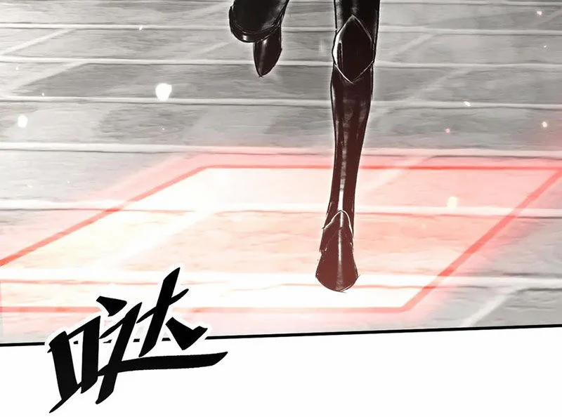 Boss Cuối Chấp Nhận Trở Thành Người Chơi 37 trang 9