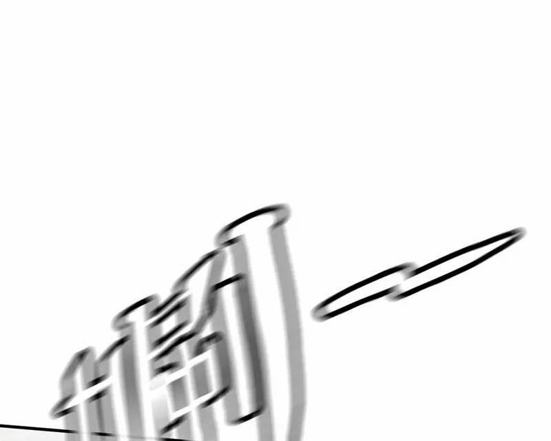 Boss Cuối Chấp Nhận Trở Thành Người Chơi 38 trang 74