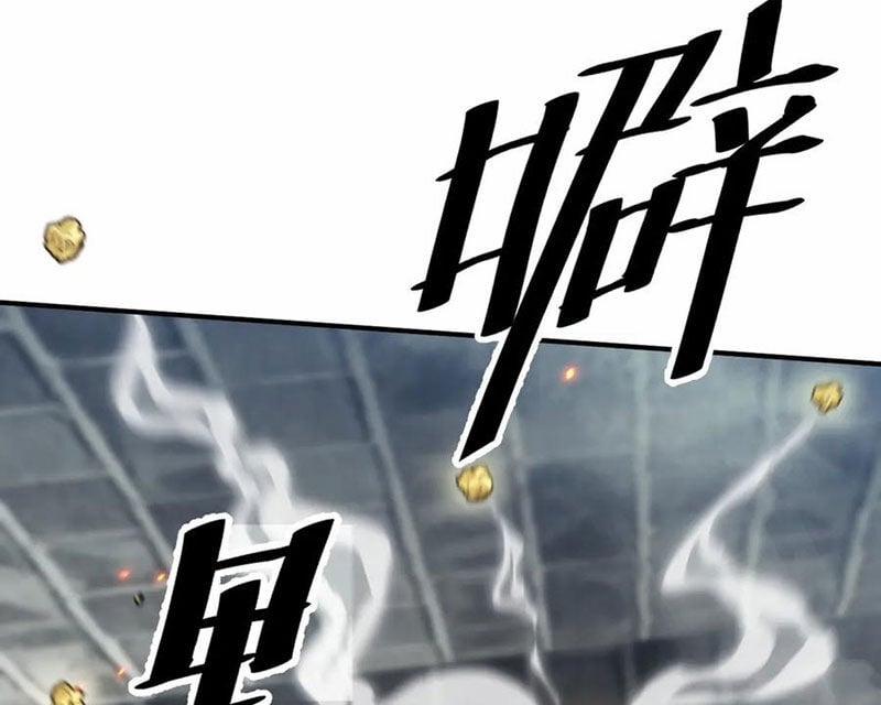 Boss Cuối Chấp Nhận Trở Thành Người Chơi 39 trang 116