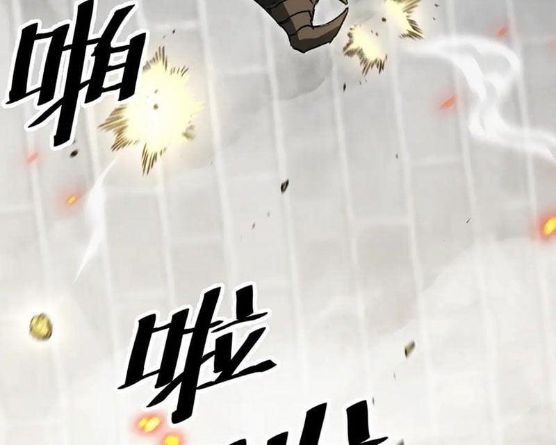 Boss Cuối Chấp Nhận Trở Thành Người Chơi 39 trang 118