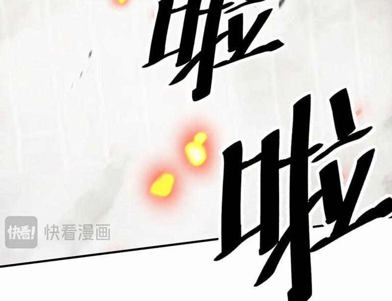 Boss Cuối Chấp Nhận Trở Thành Người Chơi 39 trang 119