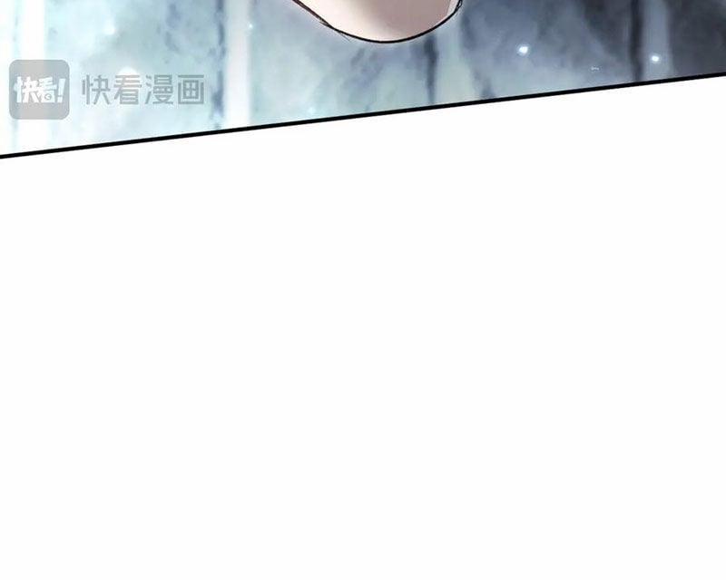 Boss Cuối Chấp Nhận Trở Thành Người Chơi 39 trang 97