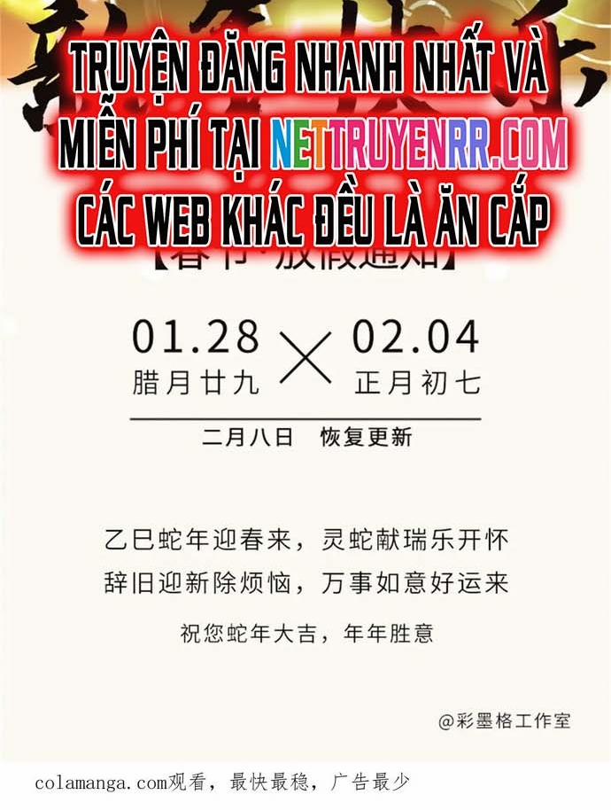 Boss Cuối Chấp Nhận Trở Thành Người Chơi 56 trang 12