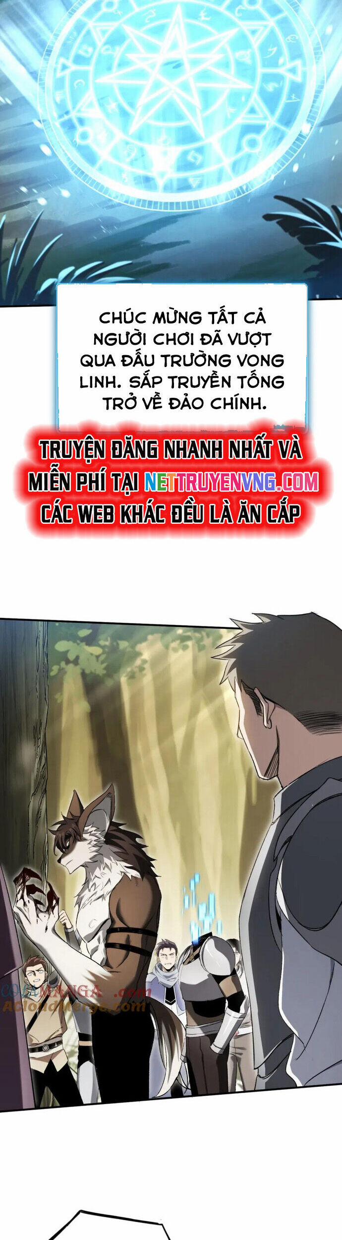 Boss Cuối Chấp Nhận Trở Thành Người Chơi 58 trang 26