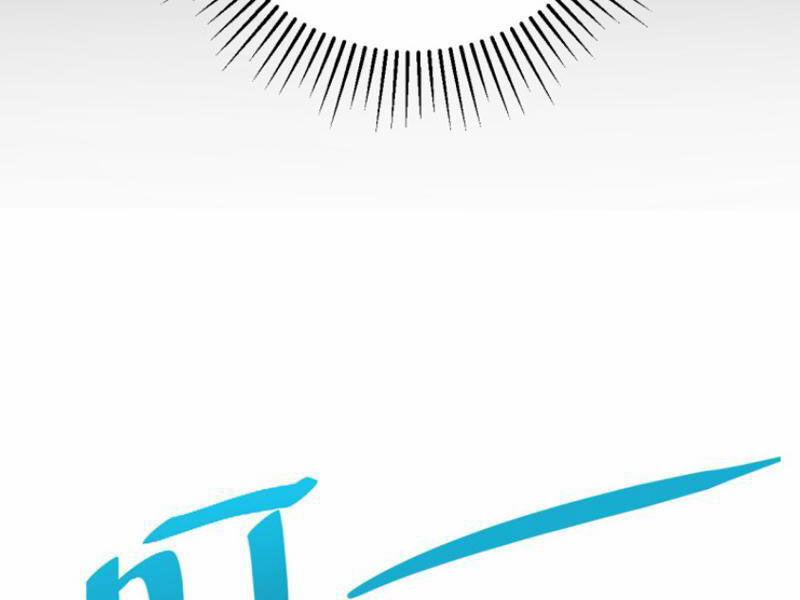 Boss Cuối Chấp Nhận Trở Thành Người Chơi 6 trang 109