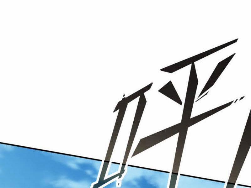 Boss Cuối Chấp Nhận Trở Thành Người Chơi 6 trang 27