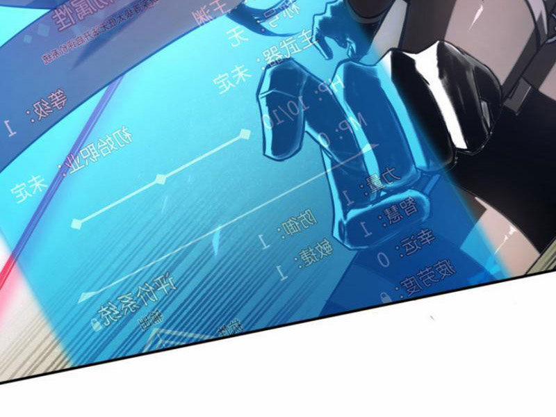 Boss Cuối Chấp Nhận Trở Thành Người Chơi 6 trang 5