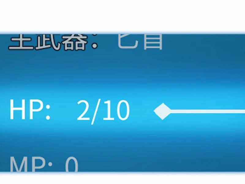 Boss Cuối Chấp Nhận Trở Thành Người Chơi 6 trang 51