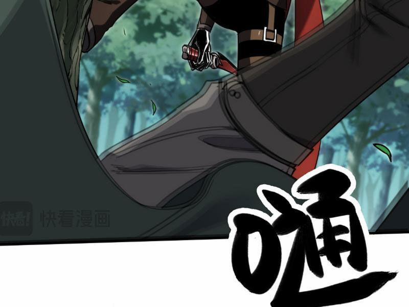 Boss Cuối Chấp Nhận Trở Thành Người Chơi 7 trang 53