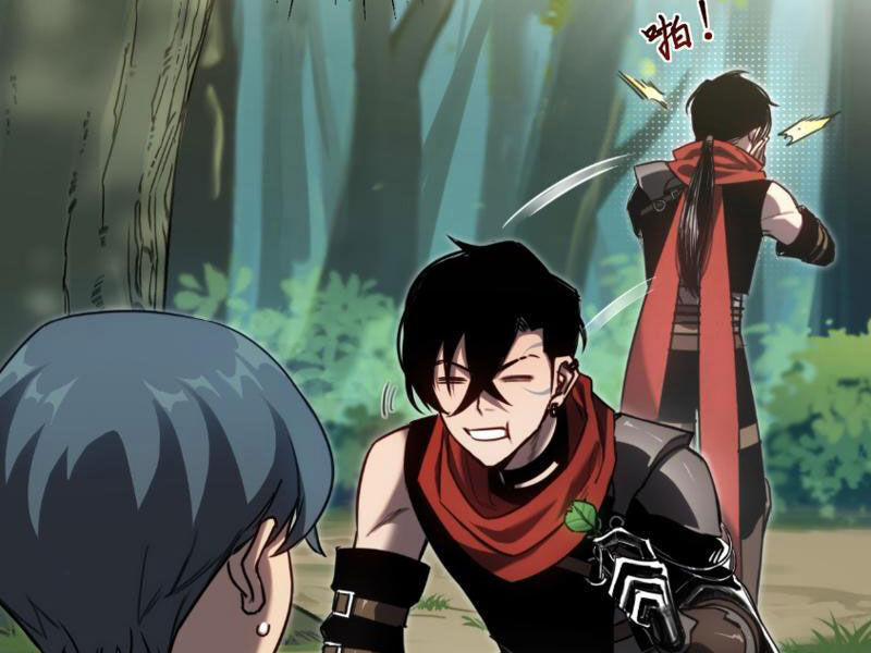 Boss Cuối Chấp Nhận Trở Thành Người Chơi 7 trang 76