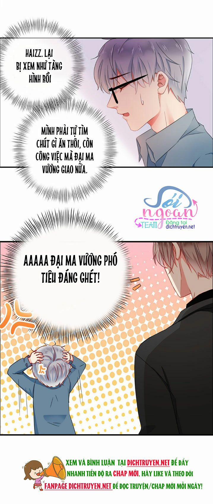 Boss Đại Nhân Là Nữ Thần? 1 trang 11