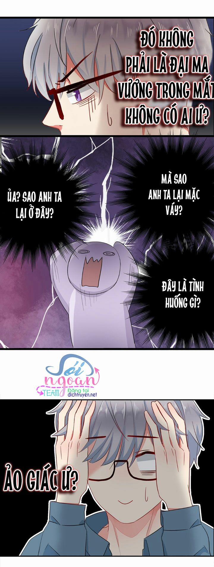 Boss Đại Nhân Là Nữ Thần? 1 trang 22