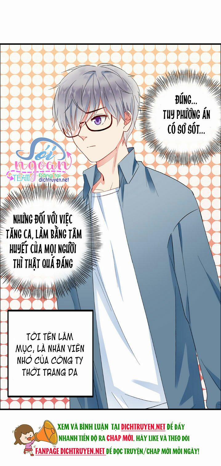 Boss Đại Nhân Là Nữ Thần? 1 trang 7