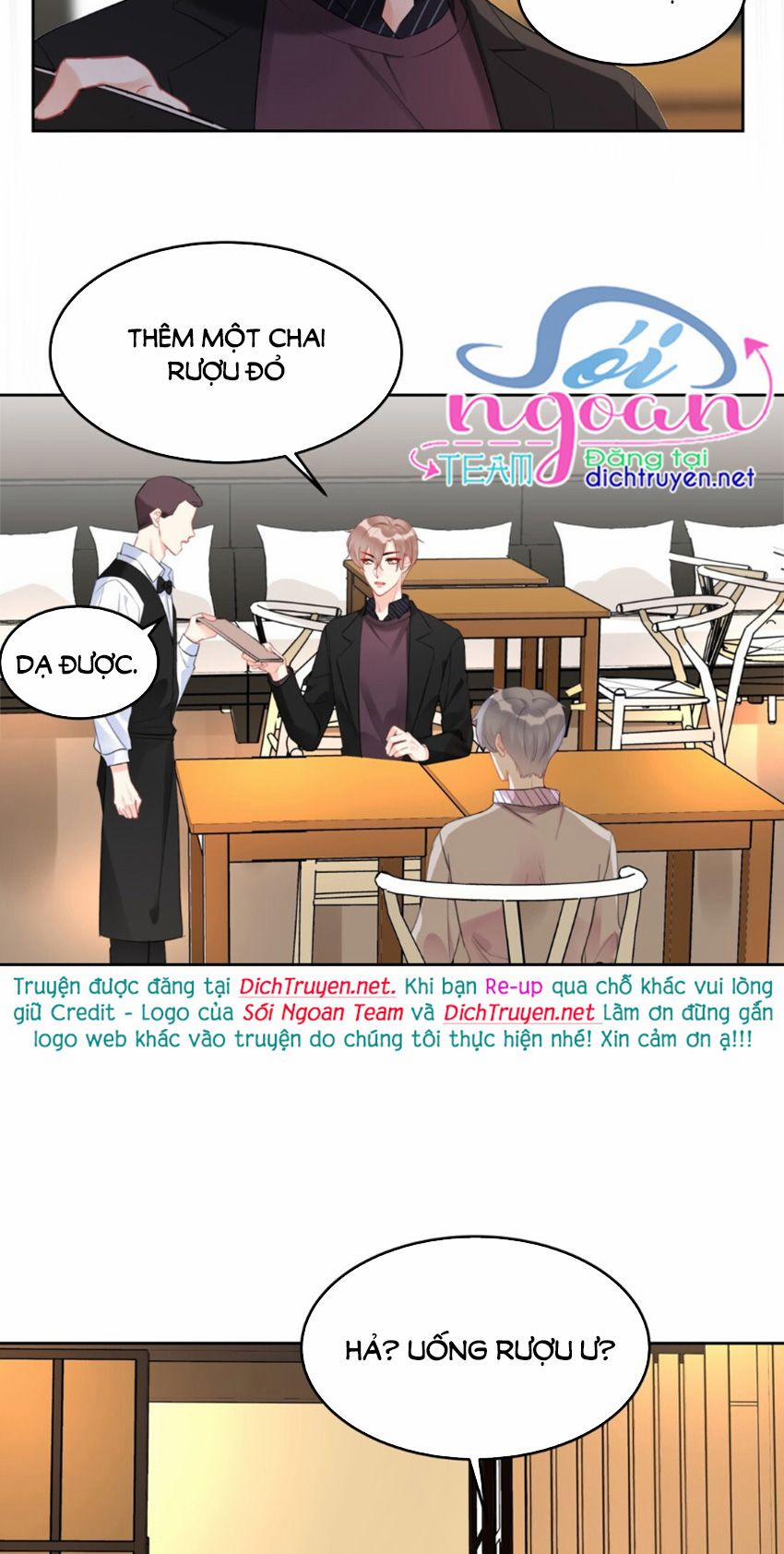 Boss Đại Nhân Là Nữ Thần? 18 trang 16