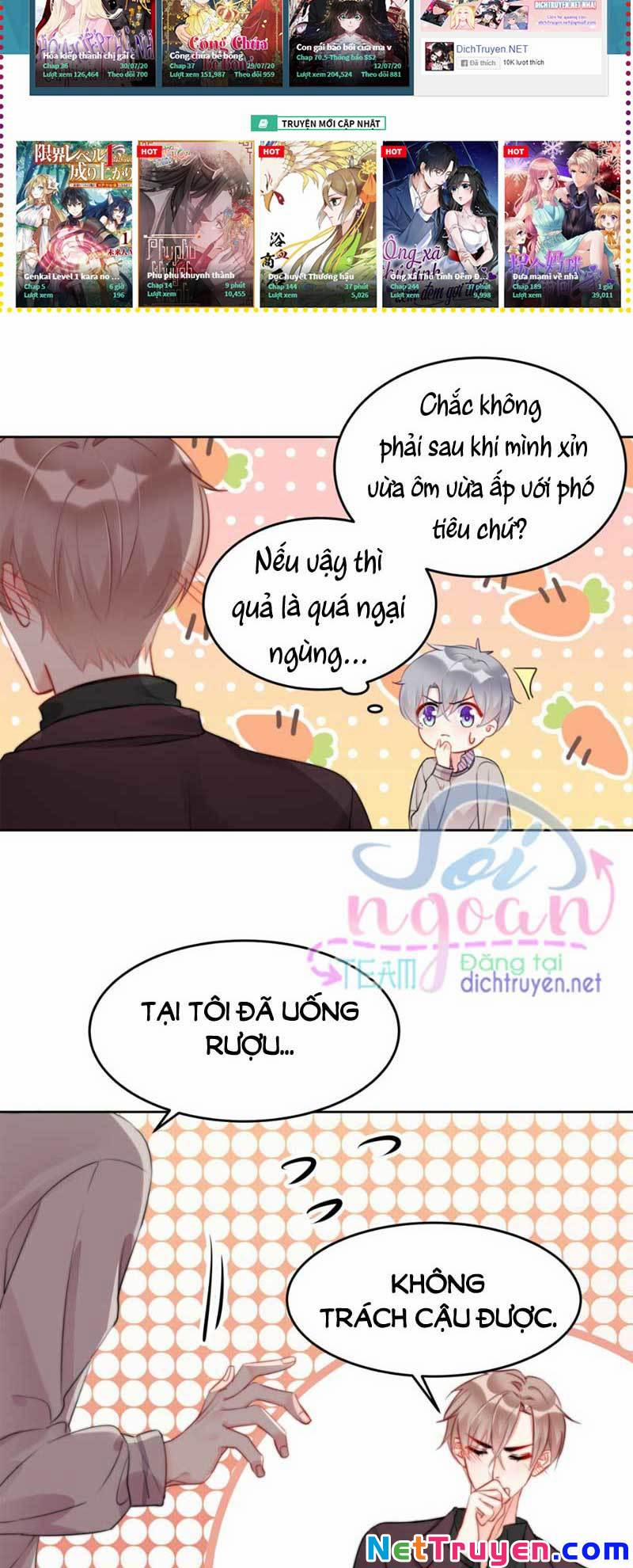 Boss Đại Nhân Là Nữ Thần? 22 trang 16