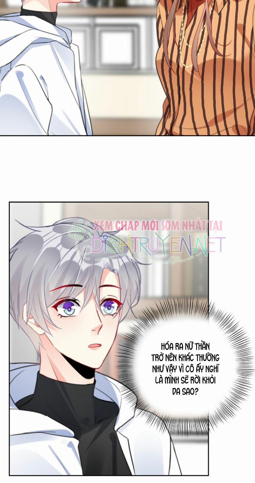 Boss Đại Nhân Là Nữ Thần? 31 trang 12