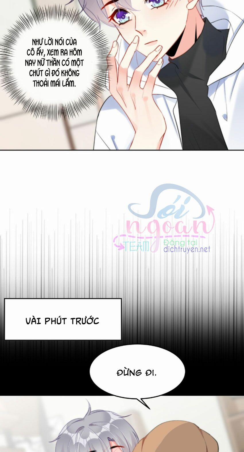 Boss Đại Nhân Là Nữ Thần? 31 trang 3