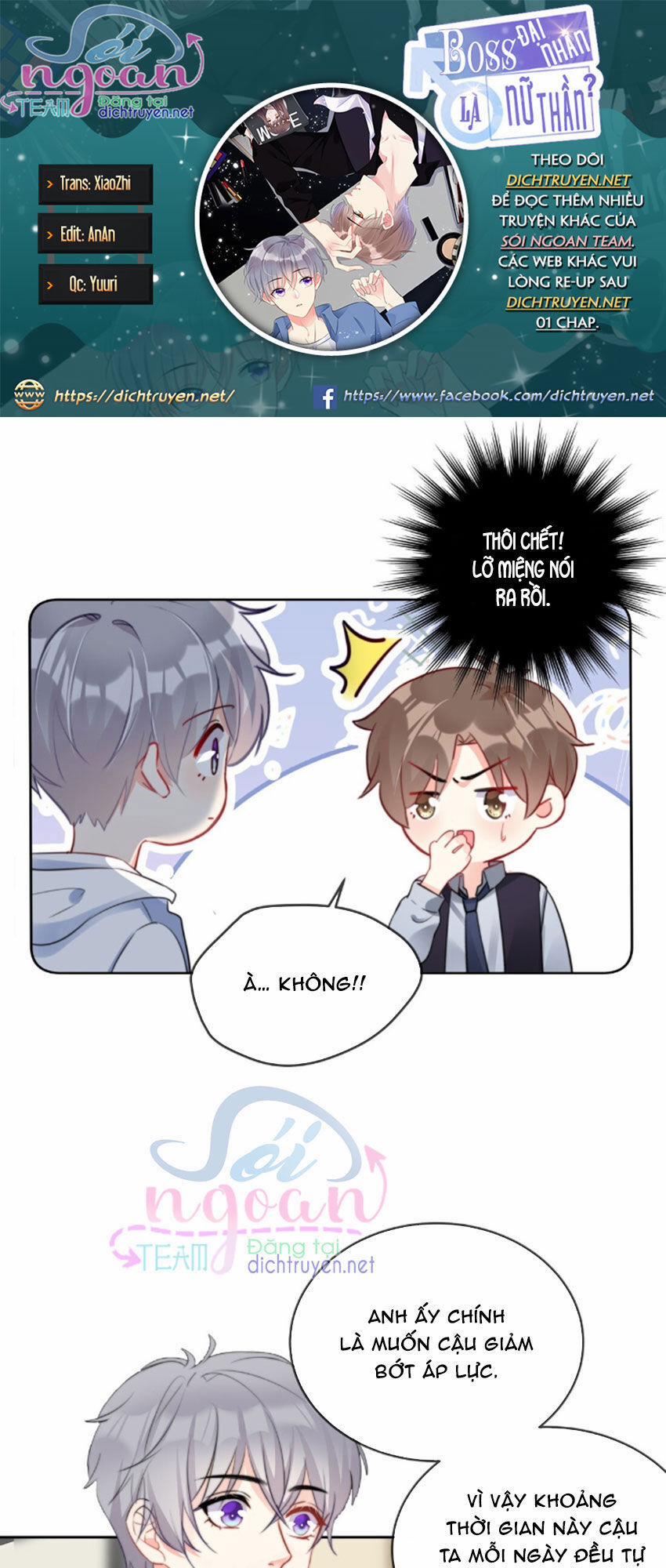 Boss Đại Nhân Là Nữ Thần? 33 trang 4