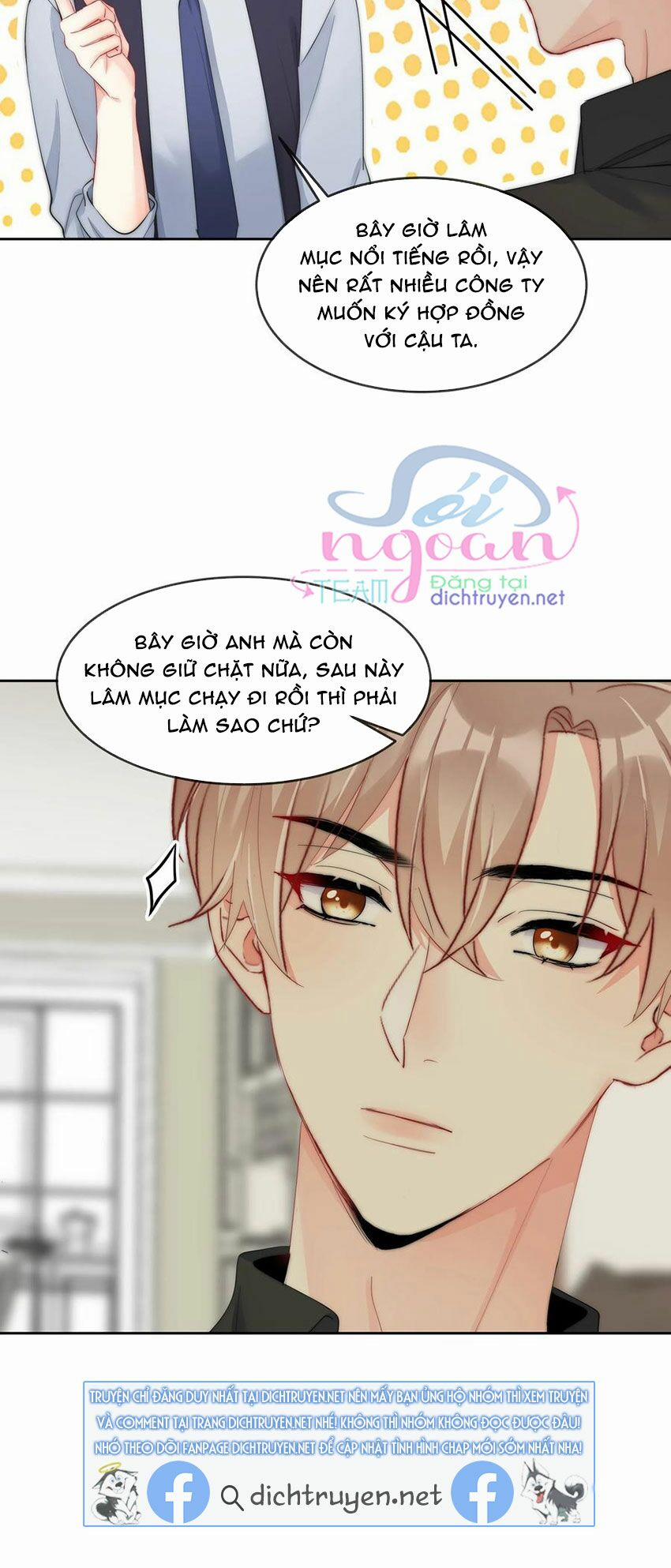 Boss Đại Nhân Là Nữ Thần? 54 trang 2