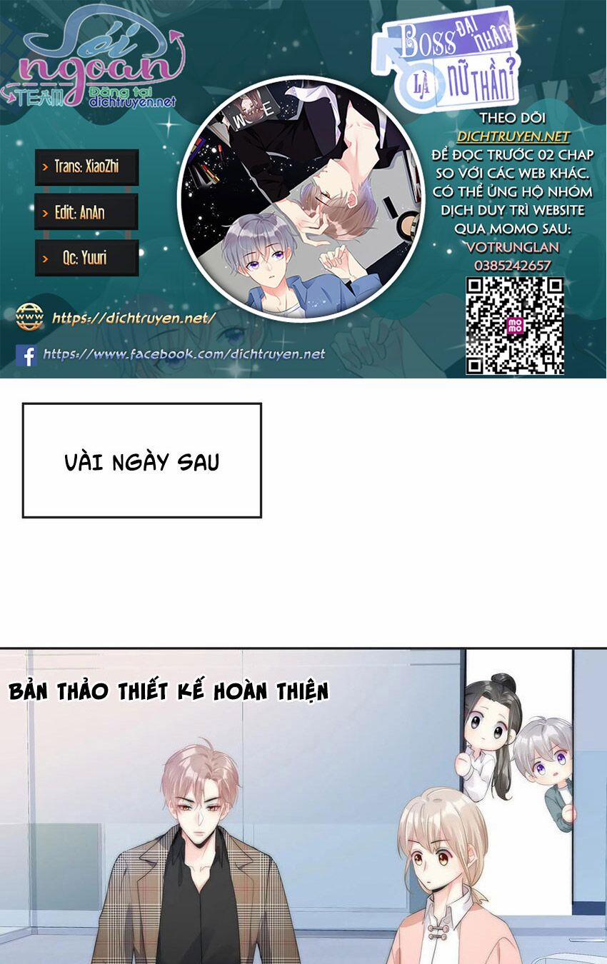 Boss Đại Nhân Là Nữ Thần? 58 trang 0