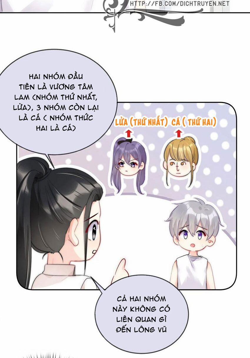 Boss Đại Nhân Là Nữ Thần? 59 trang 1