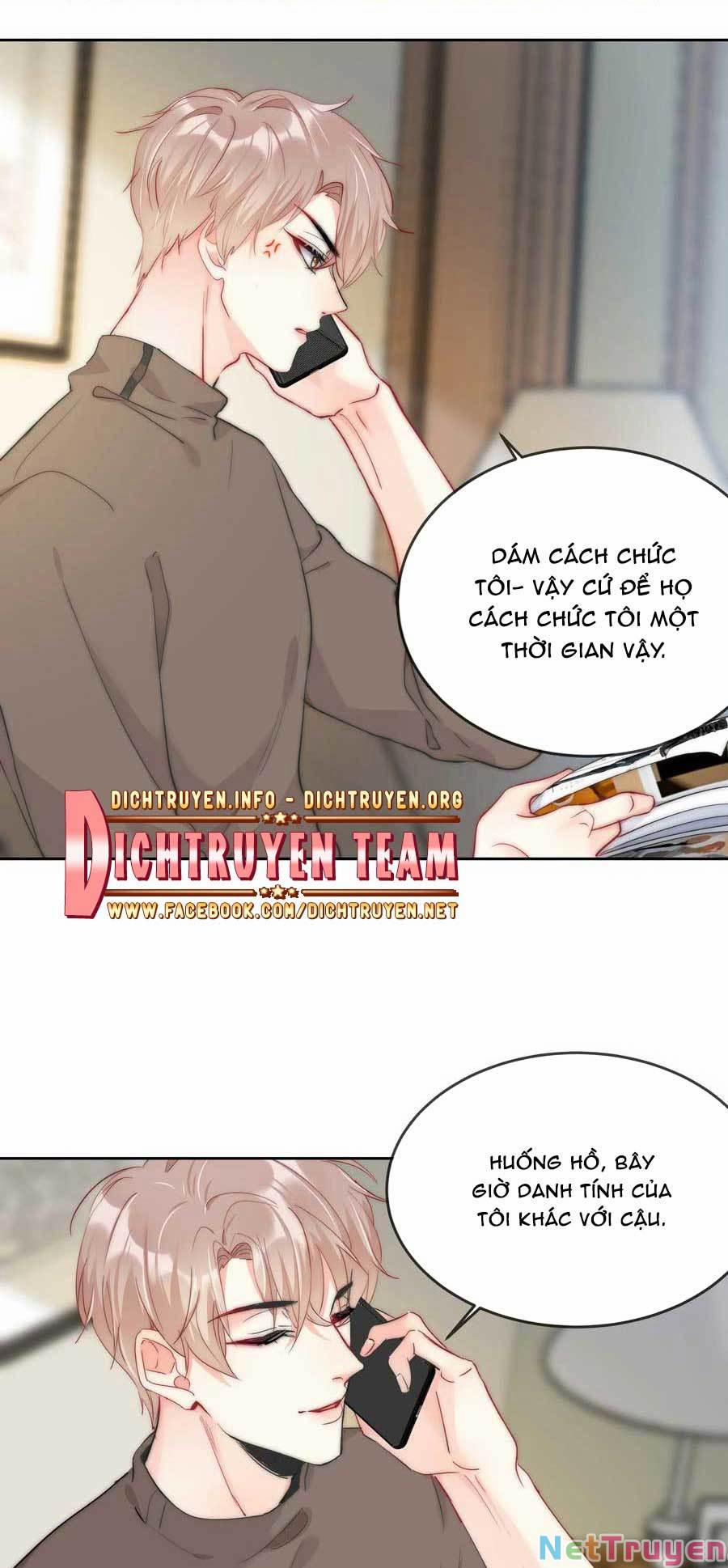 Boss Đại Nhân Là Nữ Thần? 69 trang 1
