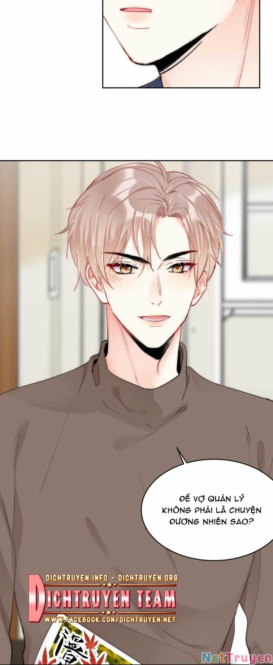 Boss Đại Nhân Là Nữ Thần? 69 trang 12