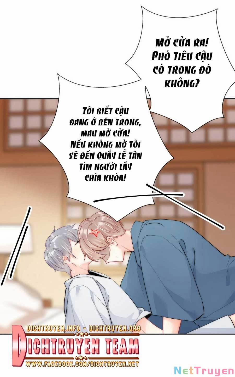 Boss Đại Nhân Là Nữ Thần? 71 trang 31