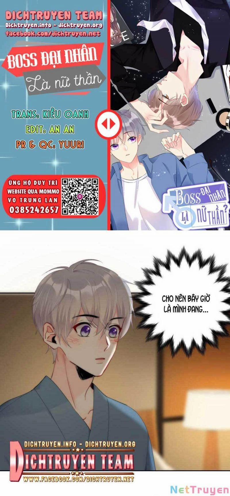 Boss Đại Nhân Là Nữ Thần? 73 trang 0