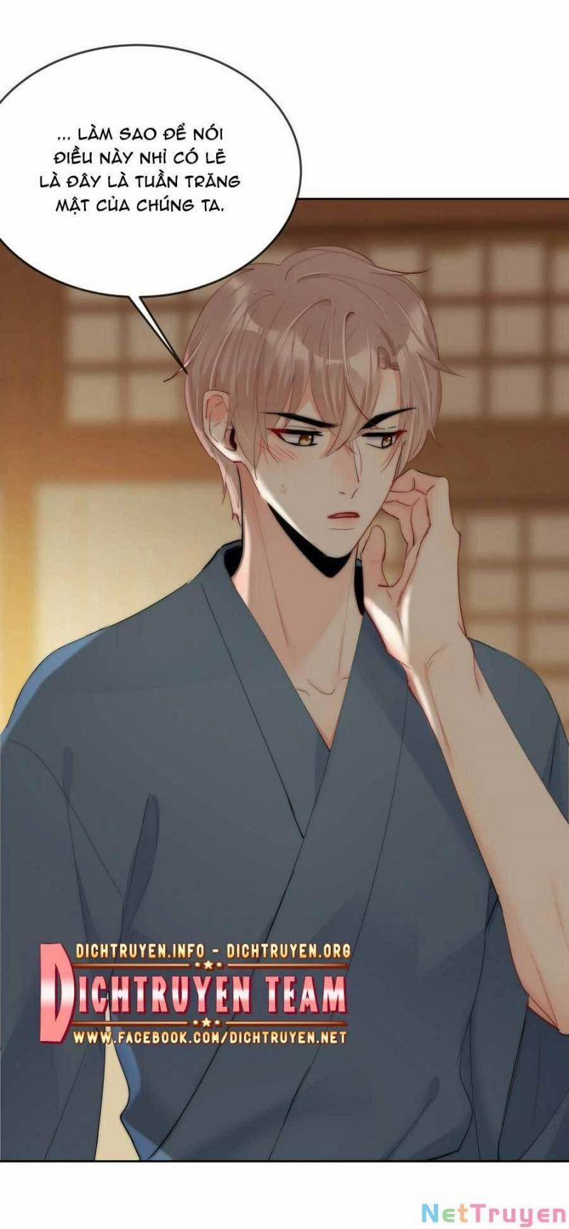 Boss Đại Nhân Là Nữ Thần? 73 trang 12