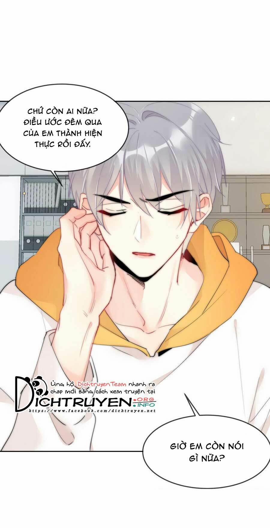 Boss Đại Nhân Là Nữ Thần? 75.5 trang 22