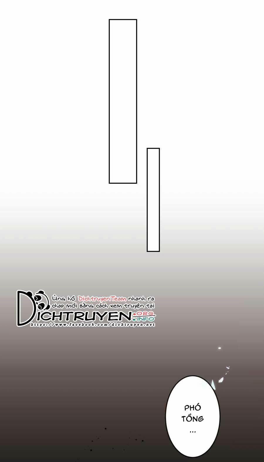 Boss Đại Nhân Là Nữ Thần? 75.5 trang 5