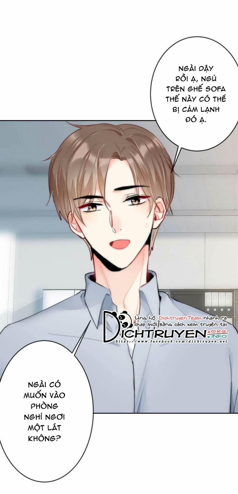 Boss Đại Nhân Là Nữ Thần? 75.5 trang 8