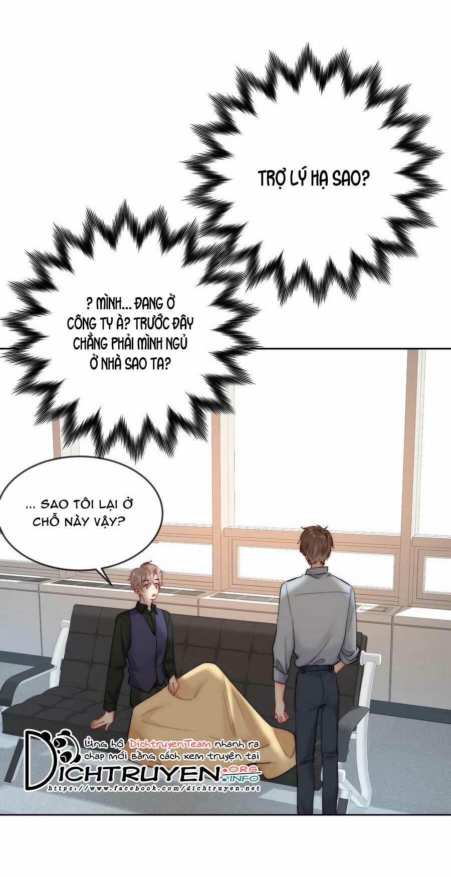 Boss Đại Nhân Là Nữ Thần? 75.5 trang 9