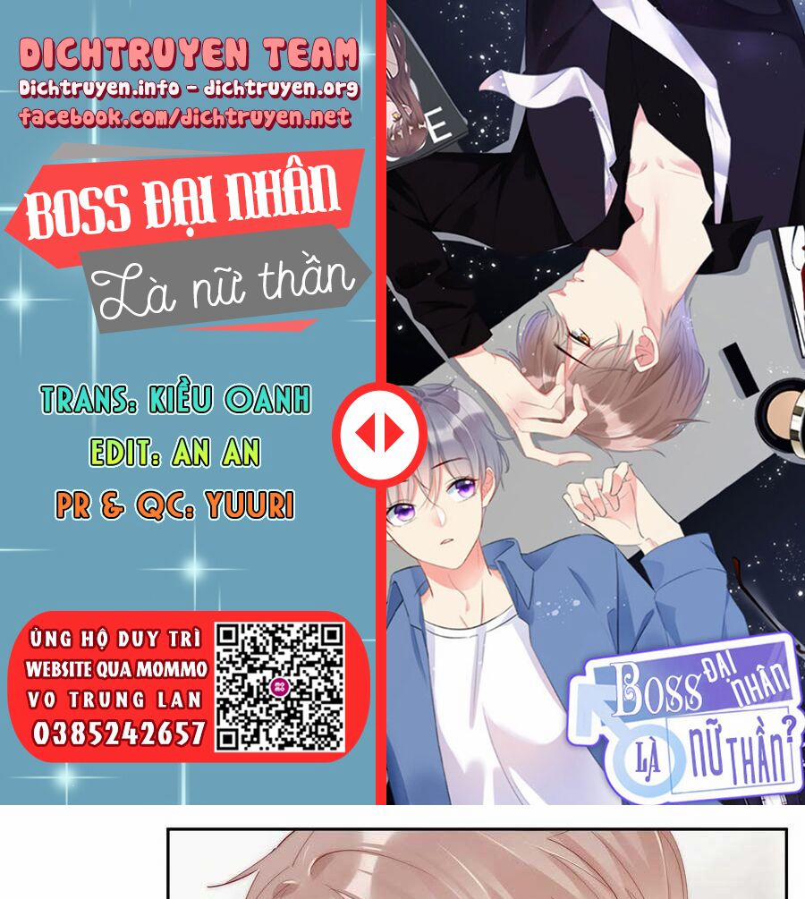 Boss Đại Nhân Là Nữ Thần? 75 trang 0