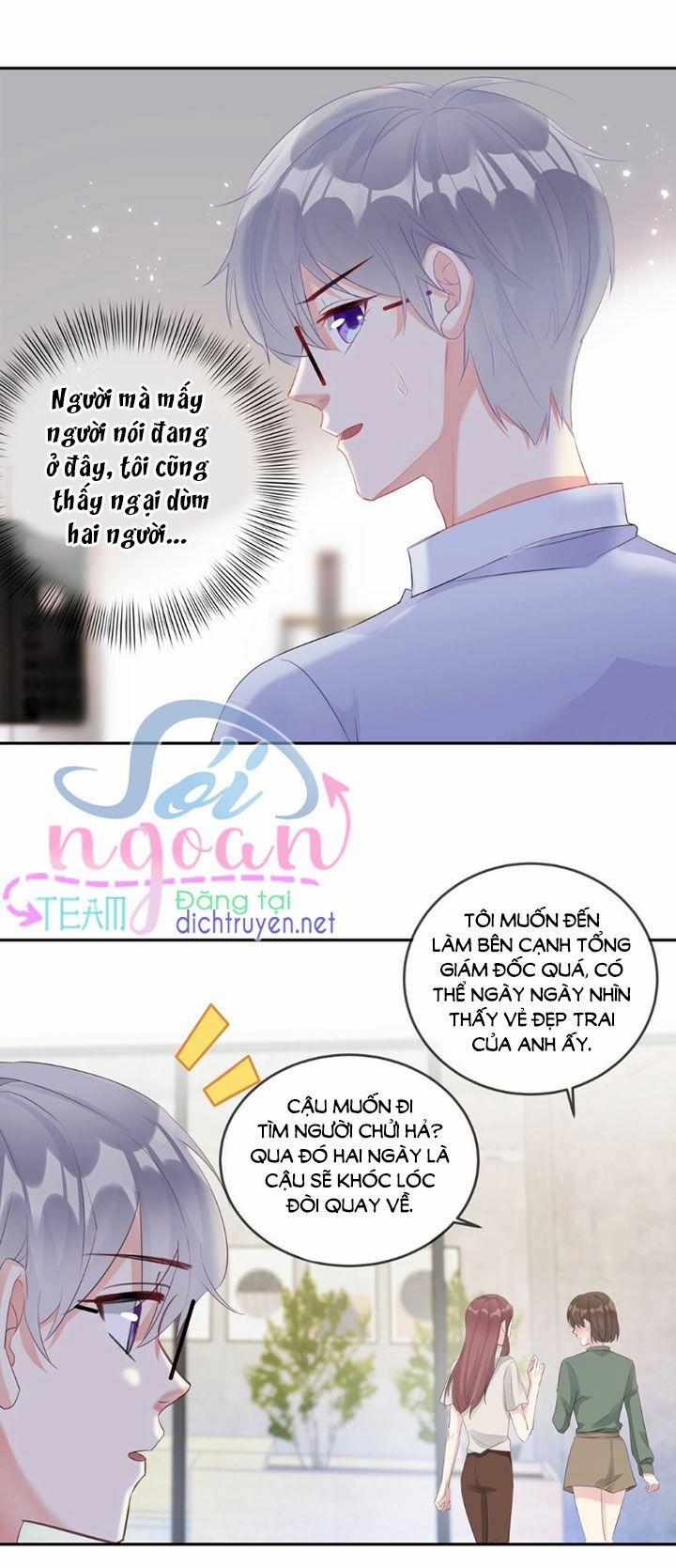 Boss Đại Nhân Là Nữ Thần? 8 trang 2