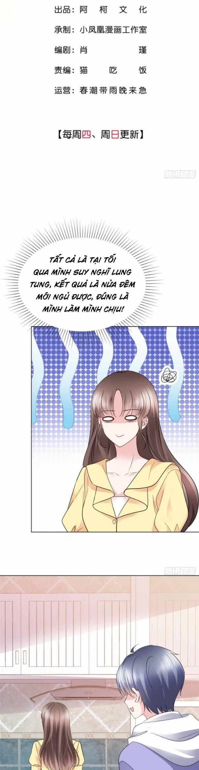 Boss Là Kim Chủ Của Tôi 46 trang 1