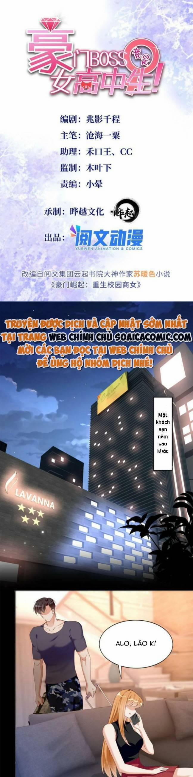 Boss Nhà Giàu Lại Là Nữ Sinh Trung Học! 104 trang 0