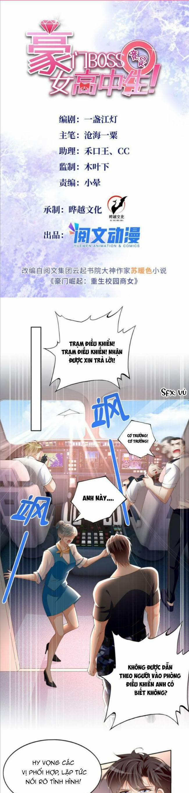 Boss Nhà Giàu Lại Là Nữ Sinh Trung Học! 107 trang 0