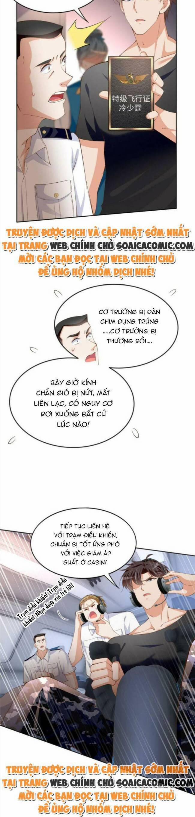 Boss Nhà Giàu Lại Là Nữ Sinh Trung Học! 107 trang 1