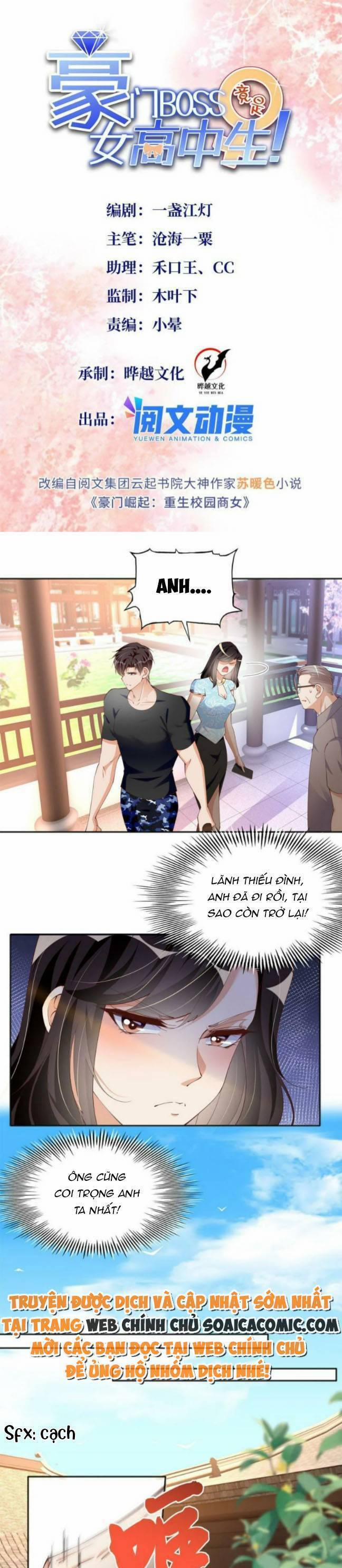 Boss Nhà Giàu Lại Là Nữ Sinh Trung Học! 109 trang 0